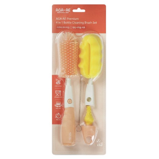 4-in-1 bottle cleaning brush set
