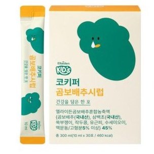 Herbal syrup for children