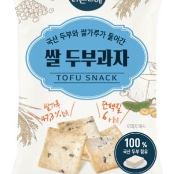 Rice and tofu snack