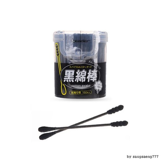 Leader — Cotton swabs