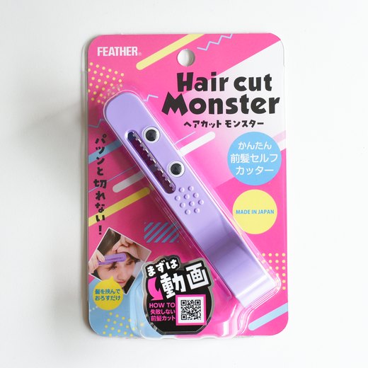 Feather — Hair and grooming tools