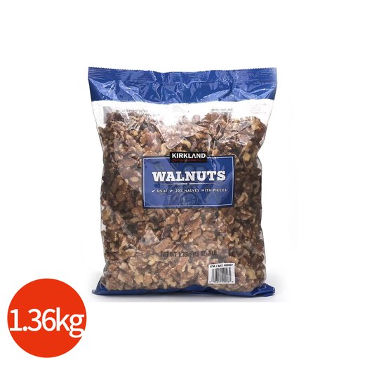 Kirkland Signature — Nuts and dried goods